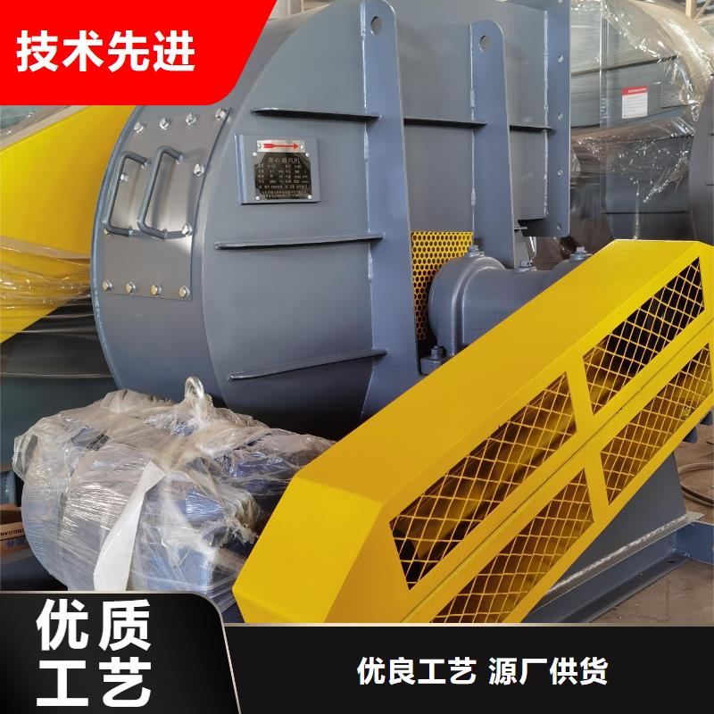 LFSR100硫化风机量大从优(服务周到!2025已更新)硫化床锅炉风机