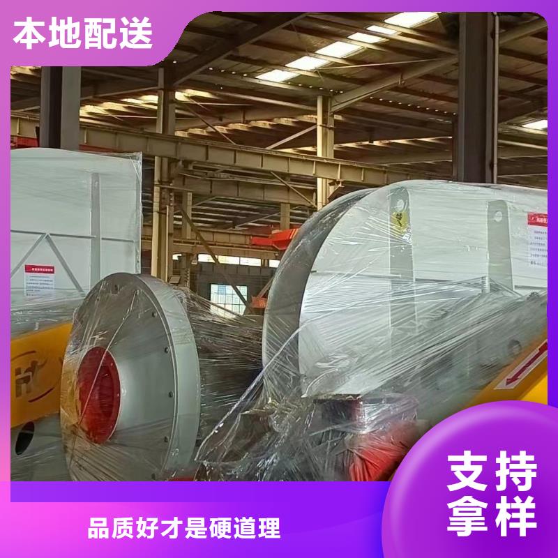 GLF-2爐尾風機隨心所欲2025已更新(今日/動態(tài))氧化風機