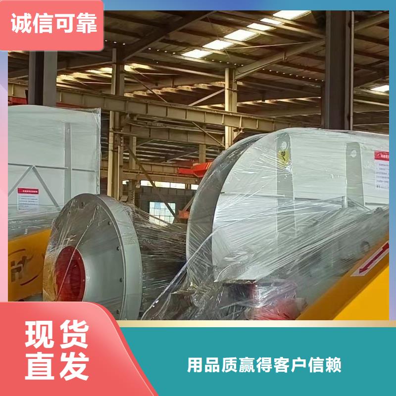 9-26NO5A高溫風(fēng)機(jī)就近(服務(wù)周到!2025已更新)爐尾風(fēng)機(jī)