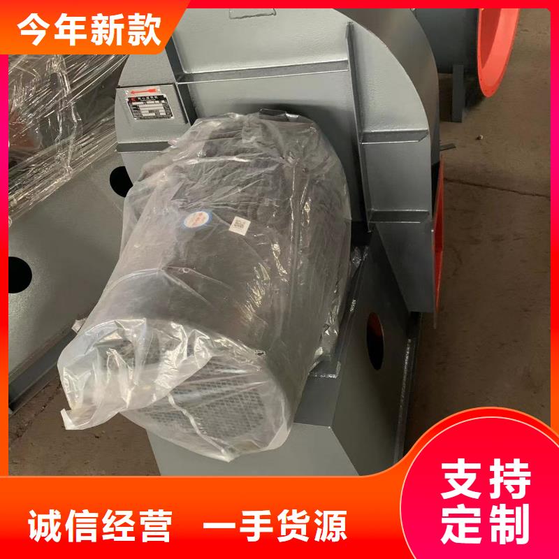 F9-28NO20F多級離心鼓風機精選廠家好貨(行內性價高,2025已更新)擁有核心技術優勢