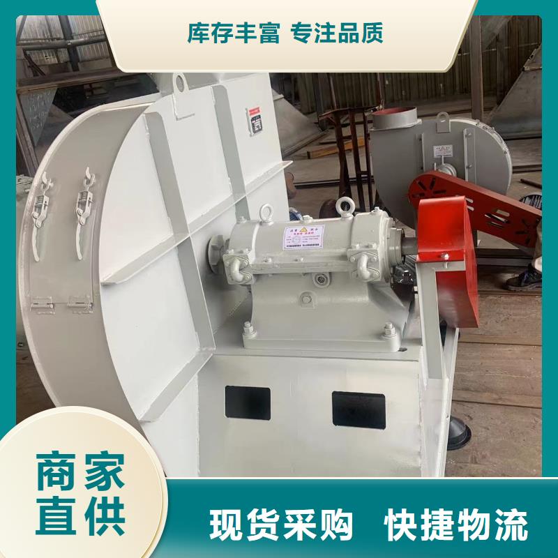 9-382.5D专用引风机专心专注专业2025实时更新今日/硫化床锅炉风机