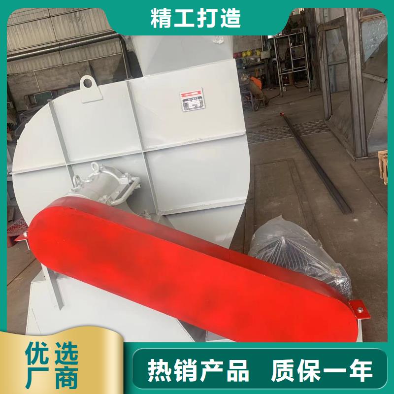 9-26NO5A高溫風(fēng)機(jī)就近(服務(wù)周到!2025已更新)爐尾風(fēng)機(jī)
