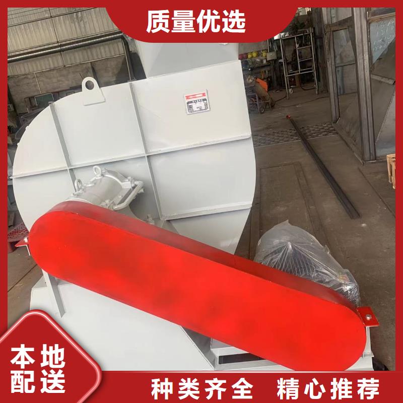 F6-30NO8.6C山東臨沂風機不額外收費2025已更新(今日/觀察)二次風機