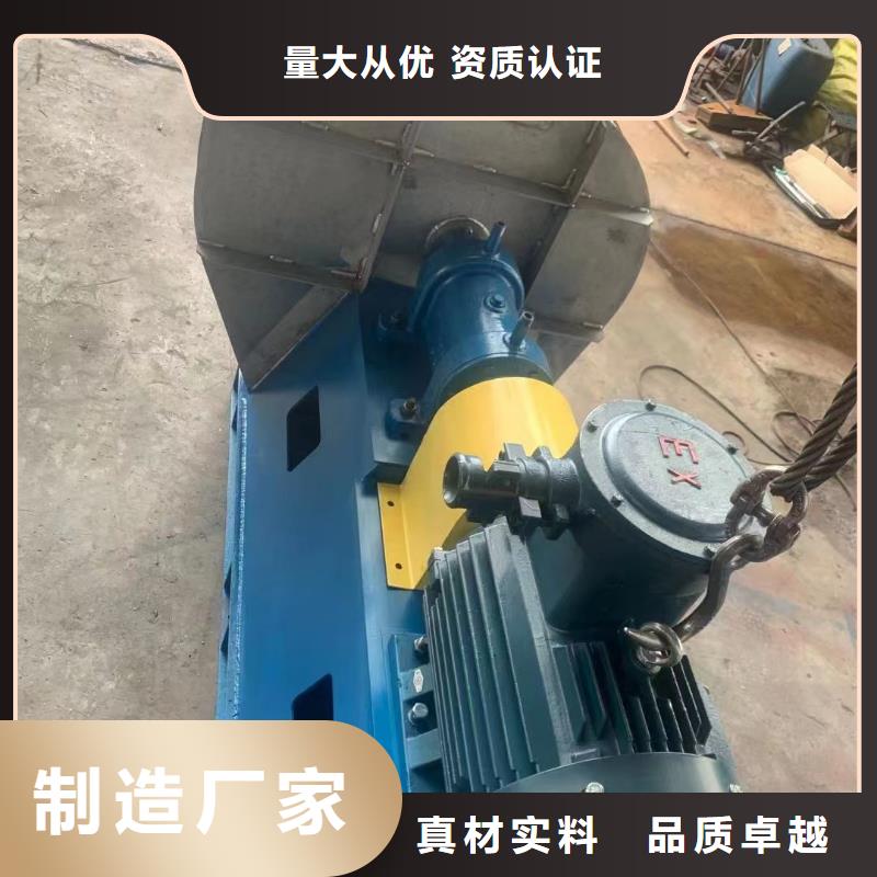 LFSR300復合肥專用尾氣風機無中間商廠家直銷2025實時更新今日行情高溫稀釋風機