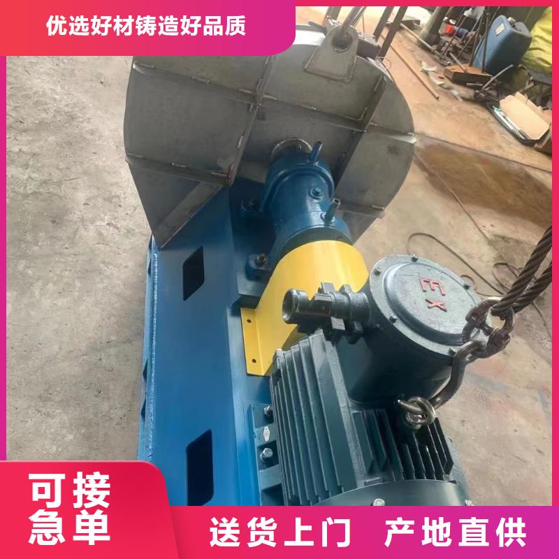 8-39NO20D燃氣風機優質工藝2025實時更新環保節能風機
