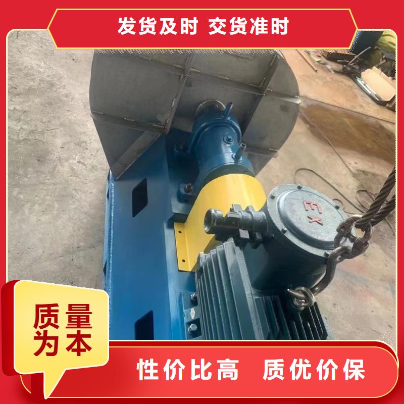 6-51型通風(fēng)機(jī)氣刀高壓風(fēng)機(jī)服務(wù)至上2025已更新(今日/動(dòng)態(tài))地面清掃風(fēng)機(jī)