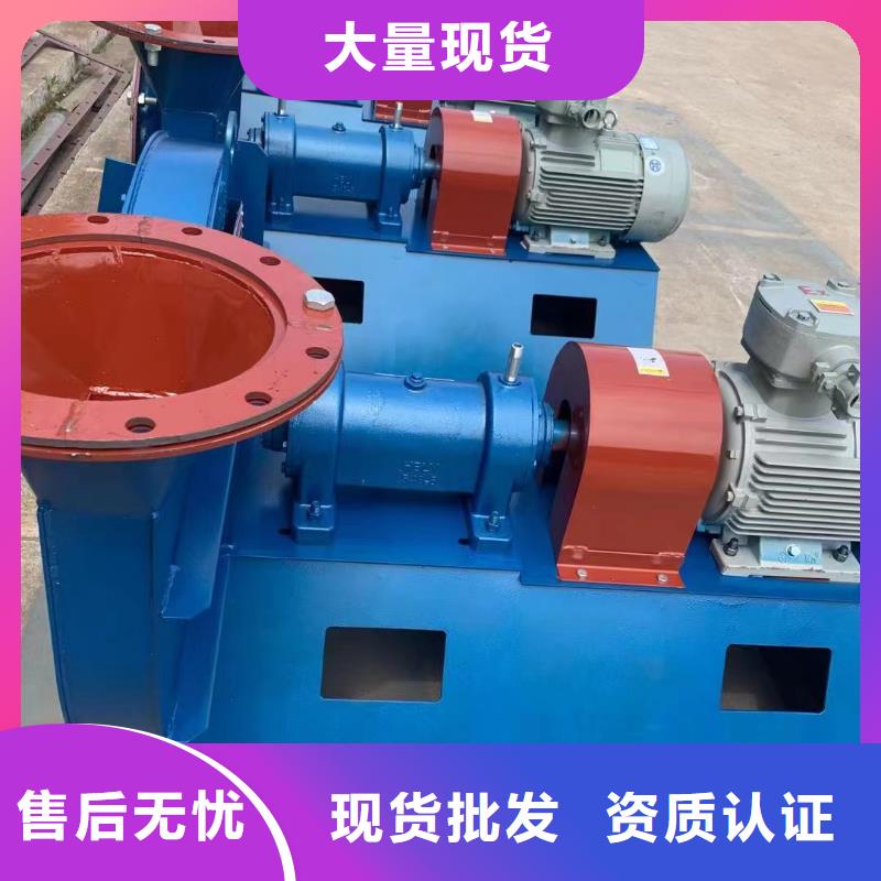 9-26NO5A高溫風(fēng)機(jī)就近(服務(wù)周到!2025已更新)爐尾風(fēng)機(jī)