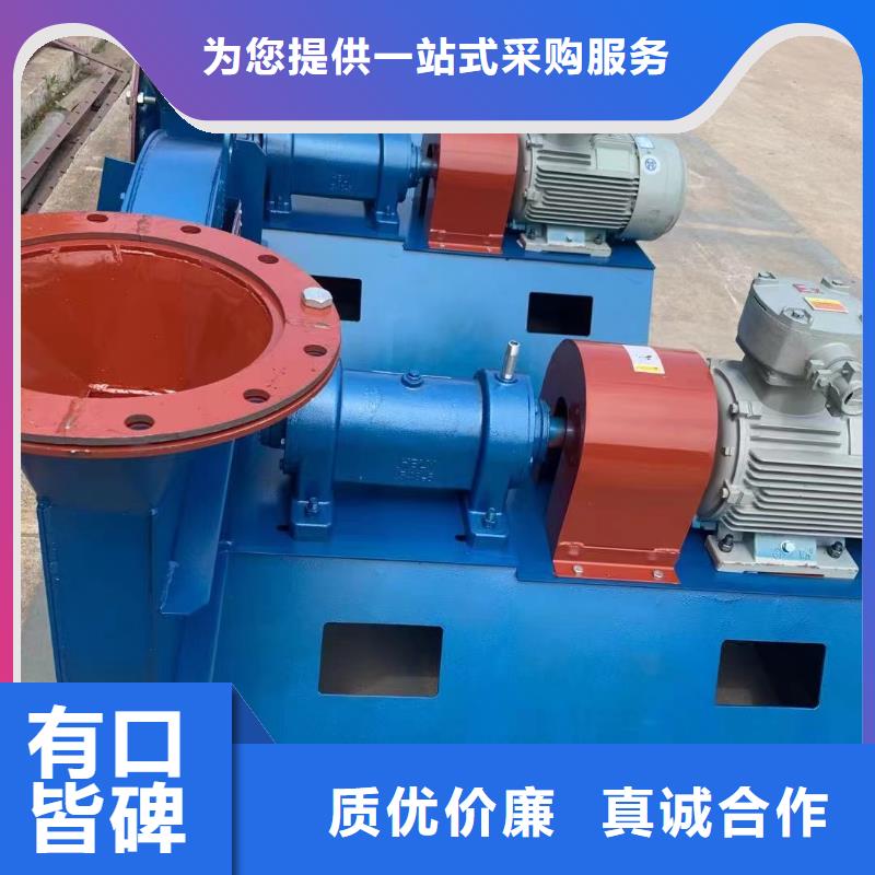 8-39NO20D燃氣風機優質工藝2025實時更新環保節能風機