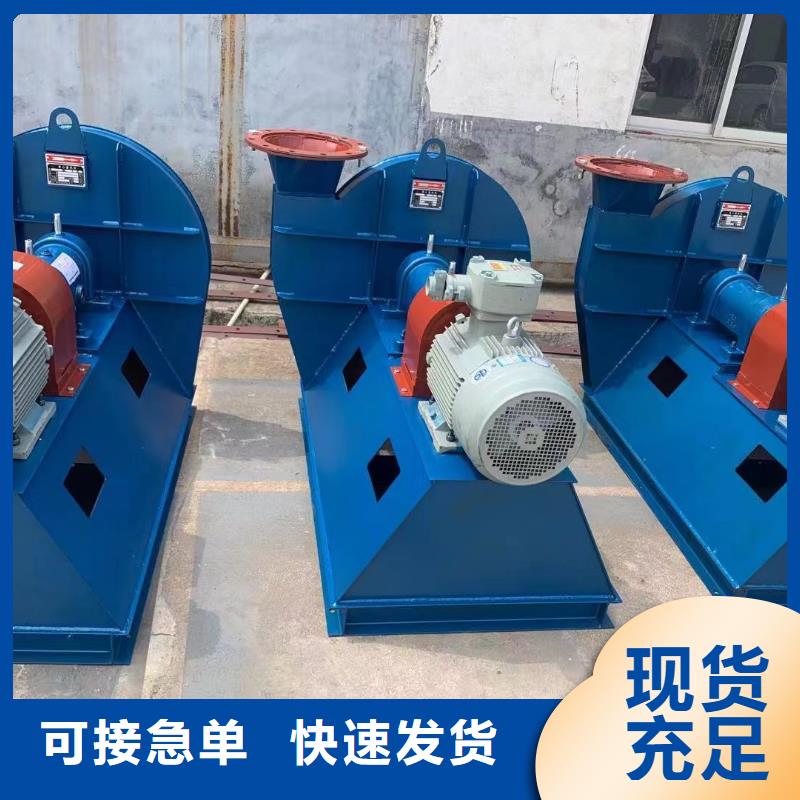 地面清掃風(fēng)機助燃風(fēng)機追求細(xì)節(jié)品質(zhì)2025已更新(今日/行情)山東臨沂風(fēng)機