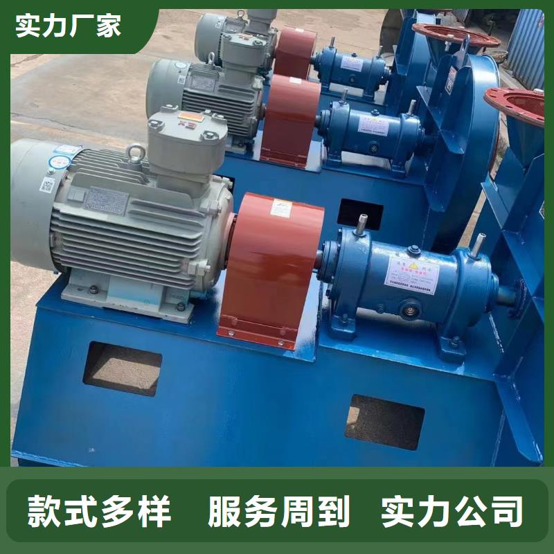 LFSR300冷卻風機質檢合格(好服務!2025已更新)氧化風機