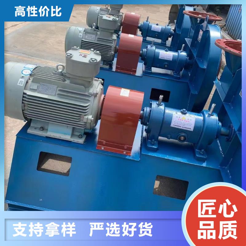 LFRR350二次风机实体厂家支持2025已更新(今日/动态)厂家批发价