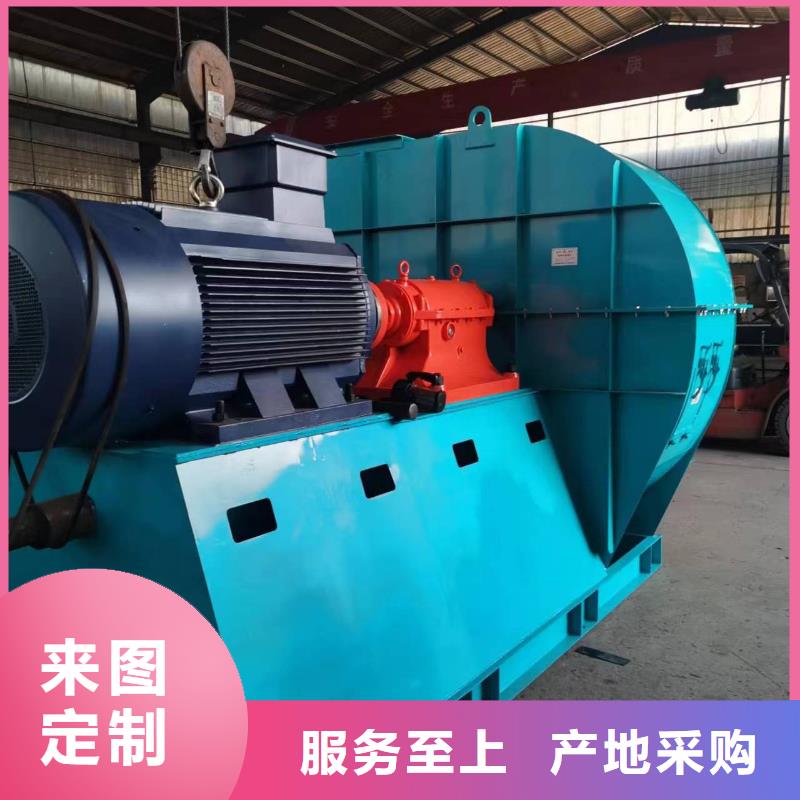 9-266D氧化風機工期短快(好服務!2025已更新)復合肥專用尾氣風機