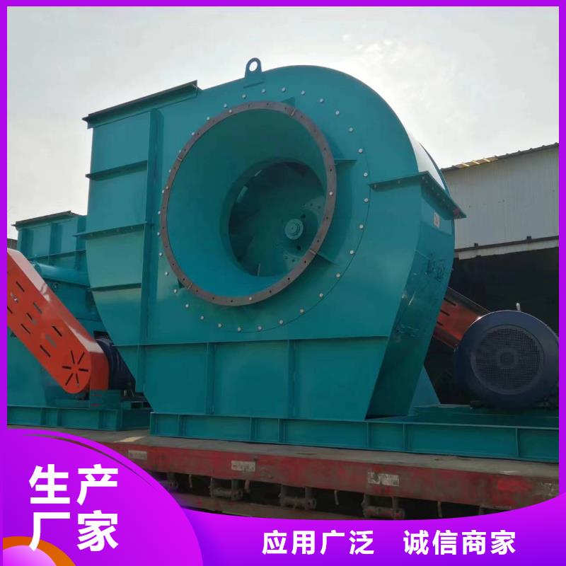 塑料風機復合肥風機優質材料廠家直銷(今日上榜:2025已更新),地面清掃風機