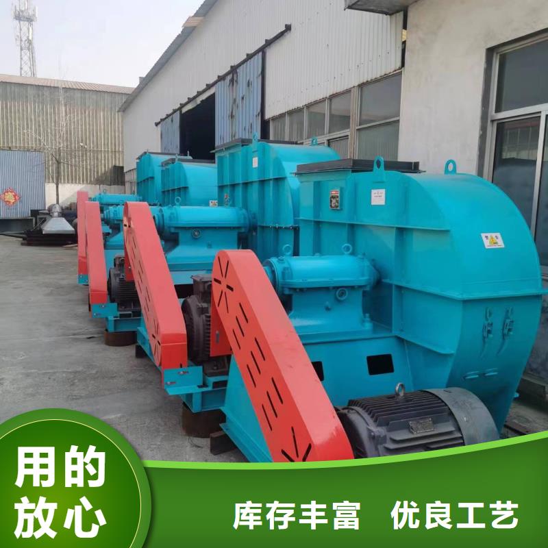 D50-61-1.5脫硝稀釋鼓風(fēng)機(jī)讓客戶買(mǎi)的放心2025實(shí)時(shí)更新氣刀高壓風(fēng)機(jī)