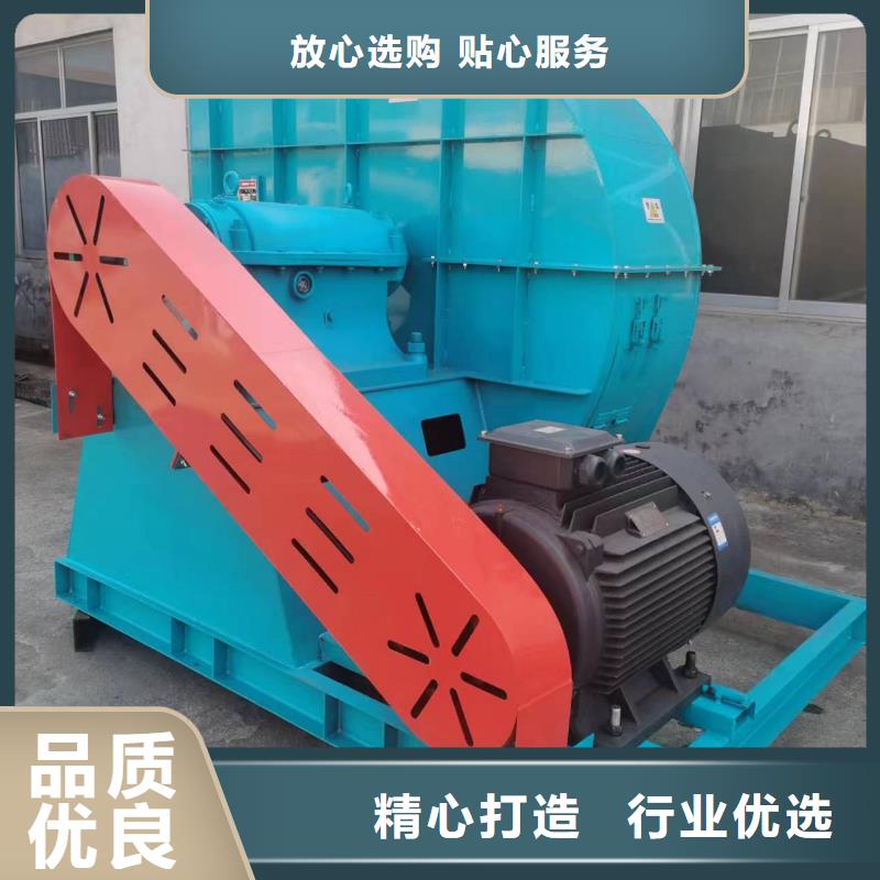 LFSR150塑料風(fēng)機(jī)量少也做(回饋新客戶,2025已更新)擁有核心技術(shù)優(yōu)勢(shì)