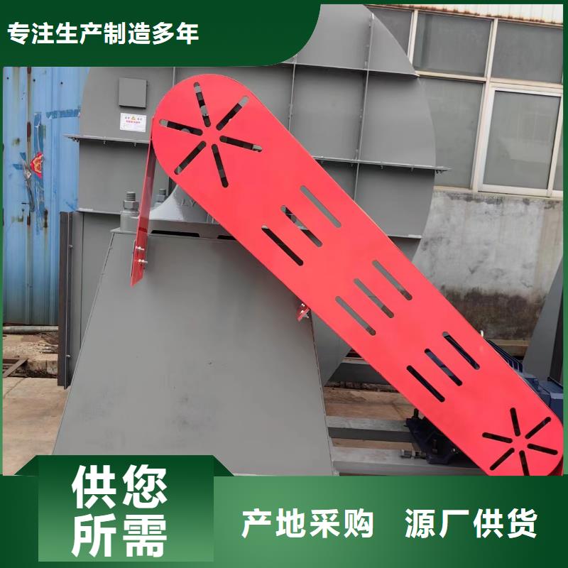 9-19NO7.1D山東臨沂風(fēng)機(jī)有口皆碑2025已更新(今日/行情)冷卻風(fēng)機(jī)