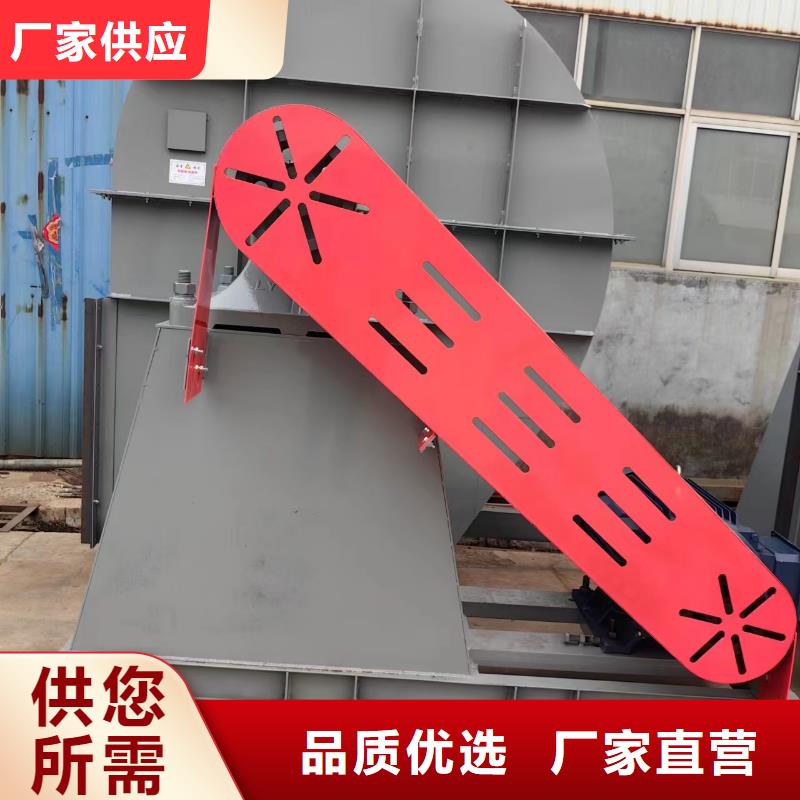 9-382.5D专用引风机专心专注专业2025实时更新今日/硫化床锅炉风机