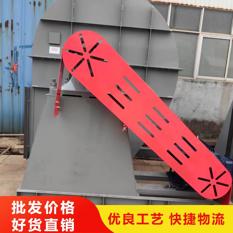 4-681D硫化風機有口皆碑2025實時更新今日/氧化風機