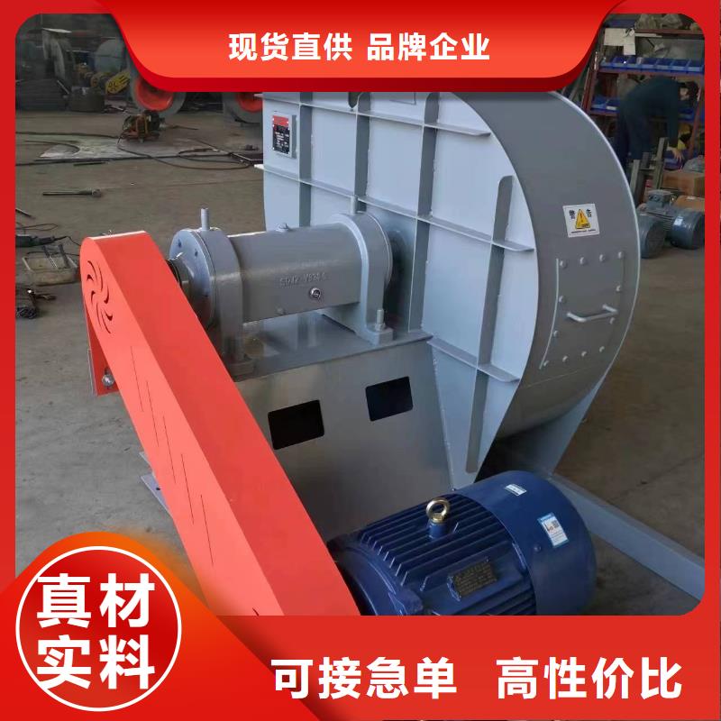 防腐風機臨沂風機源頭廠商2025實時更新(今日/咨詢)硫化床鍋爐風機