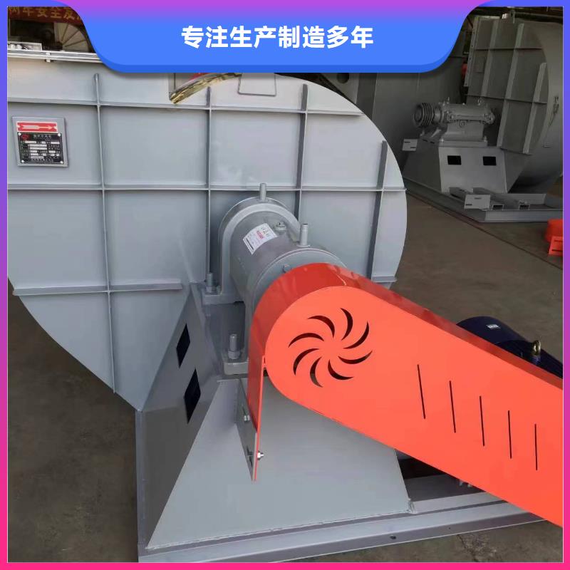 D40-51-1.4高壓鼓風機定做2025已更新(今日/)高溫稀釋風機