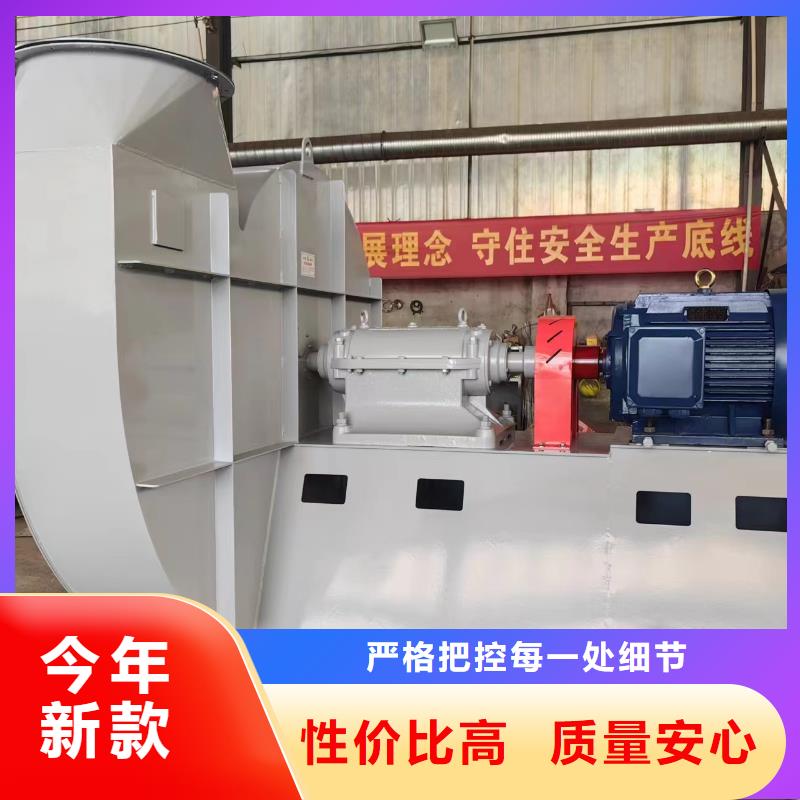 D40-61-1.5防腐風機好產品有口碑2025已更新(今日/資訊)地面清掃風機