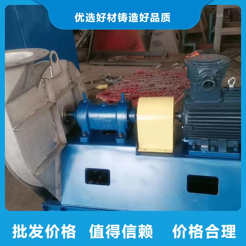 冷却风机污水处理专业风机产地工厂2025已更新(今日/批发)高温稀释风机