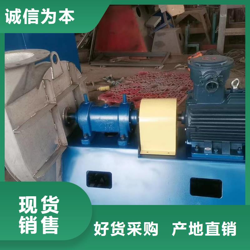 TX38-04高壓鼓風機檢驗(行內性價高,2025已更新)環保節能風機