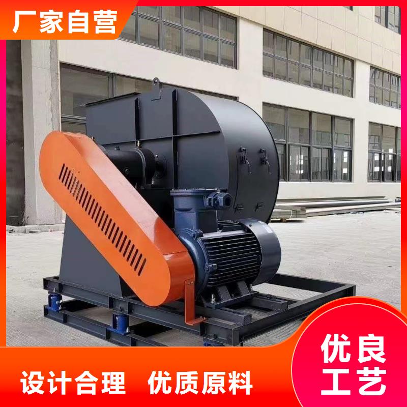 D40-51-1.4稀释风机助您降低采购成本2025已更新(今日/观察)冷却风机