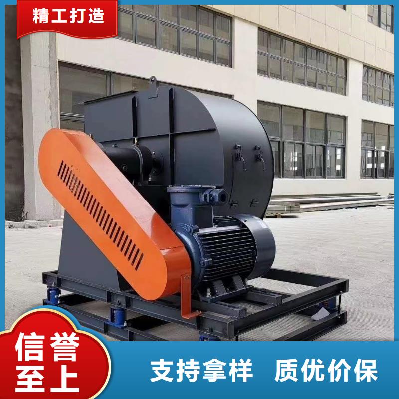 LFSR100污水處理專(zhuān)業(yè)風(fēng)機(jī)質(zhì)檢合格2025實(shí)時(shí)更新二次風(fēng)機(jī)