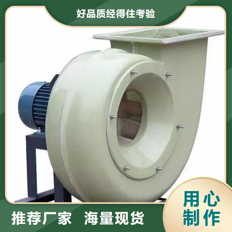 LFSR150塑料風(fēng)機(jī)量少也做(回饋新客戶,2025已更新)擁有核心技術(shù)優(yōu)勢(shì)