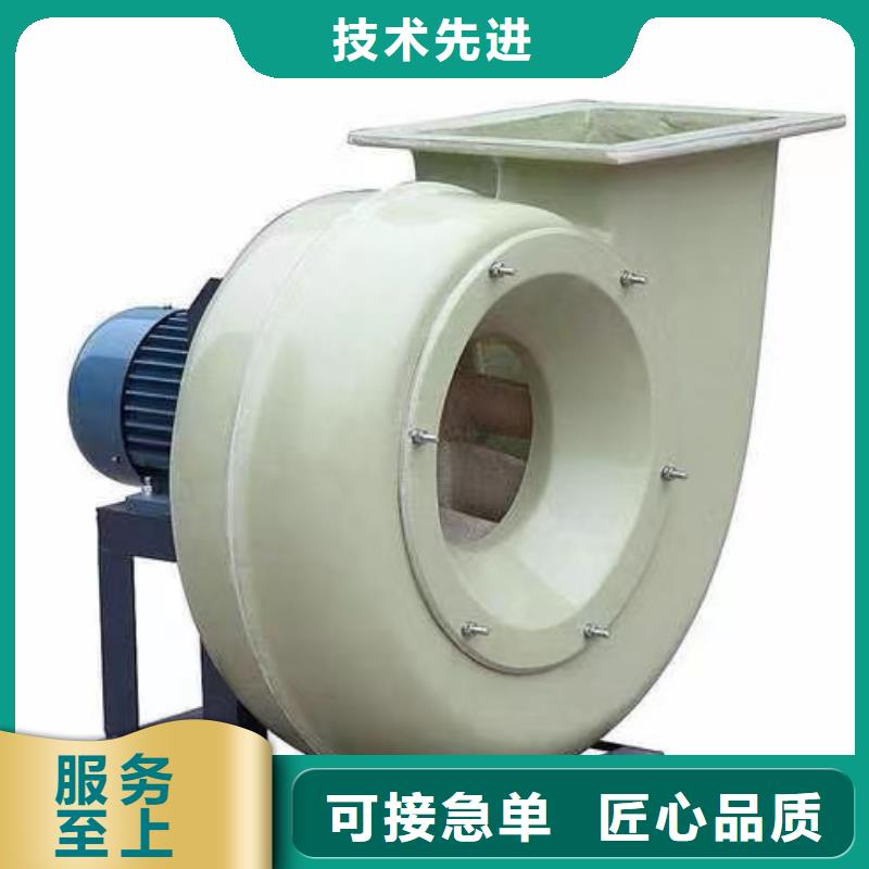 8-39NO20D燃氣風機優質工藝2025實時更新環保節能風機