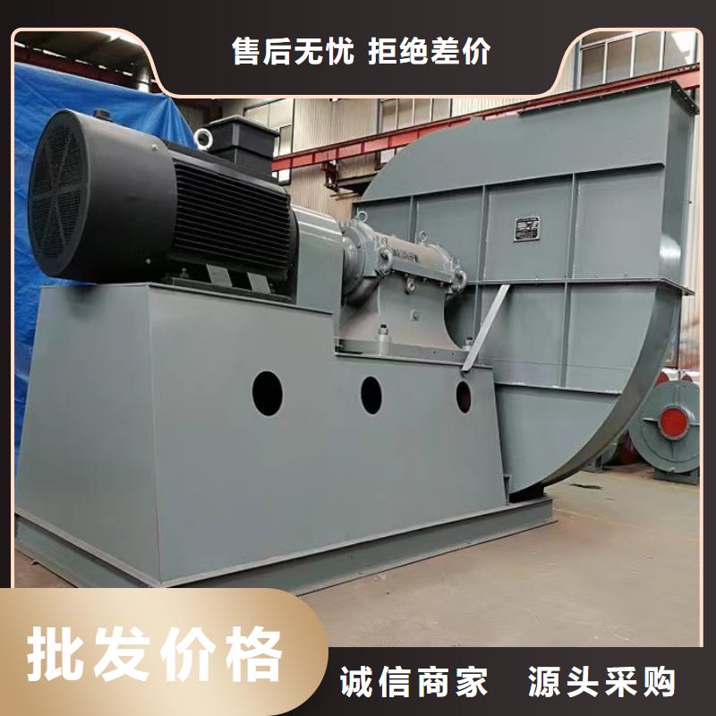 9-26造紙專用風機服務始終如一(服務周到!2025已更新)高溫稀釋風機