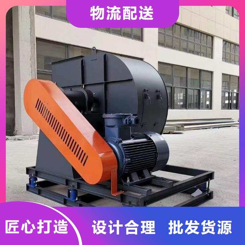 塑料風(fēng)機(jī)復(fù)合肥風(fēng)機(jī)優(yōu)質(zhì)材料廠家直銷(今日上榜:2025已更新),地面清掃風(fēng)機(jī)