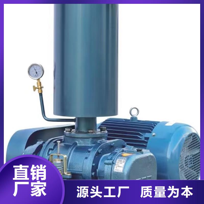 LFRR350二次风机实体厂家支持2025已更新(今日/动态)厂家批发价