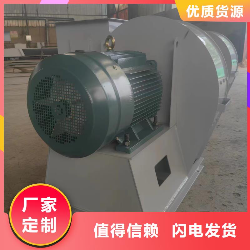 6-51型通風(fēng)機(jī)氣刀高壓風(fēng)機(jī)服務(wù)至上2025已更新(今日/動(dòng)態(tài))地面清掃風(fēng)機(jī)