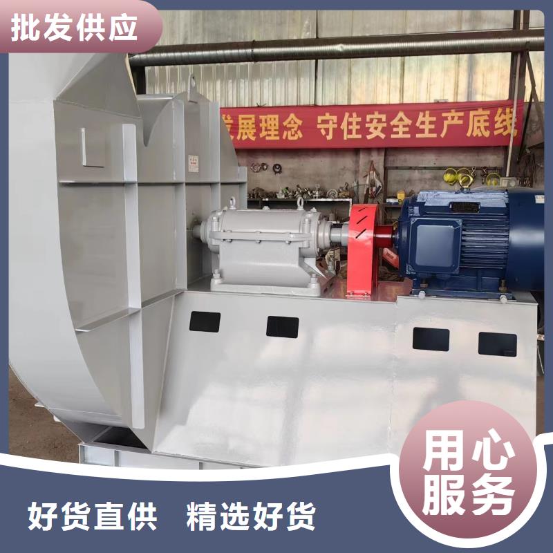 塑料風機復合肥風機優質材料廠家直銷(今日上榜:2025已更新),地面清掃風機