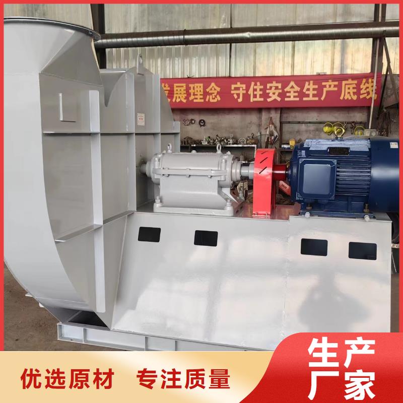Y4-73NO28D三葉羅茨鼓風機認準大品牌廠家2025實時更新氣刀高壓風機