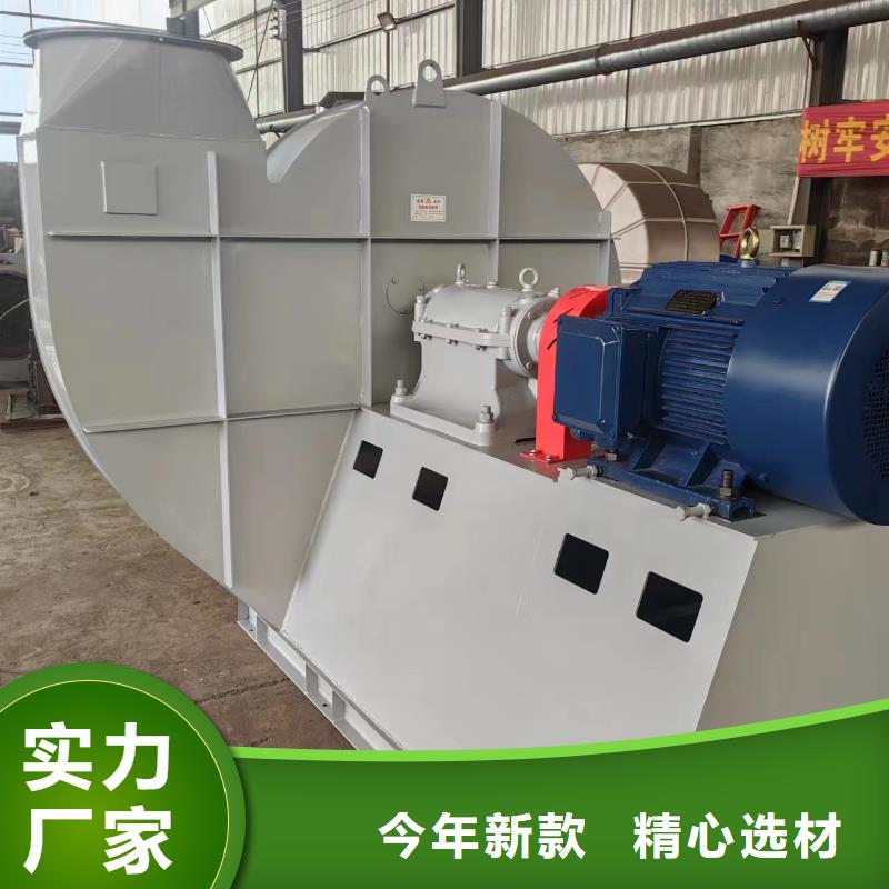 高溫風機不銹鋼風機多家倉庫2025已更新(今日/動態)山東臨沂風機