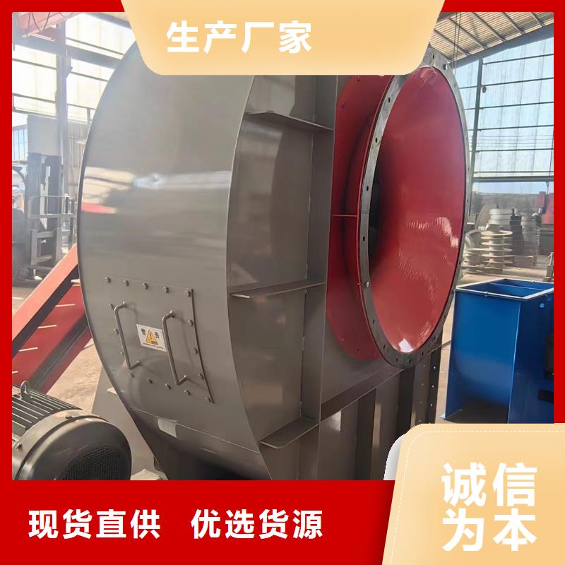 LFSR100污水處理專(zhuān)業(yè)風(fēng)機(jī)質(zhì)檢合格2025實(shí)時(shí)更新二次風(fēng)機(jī)