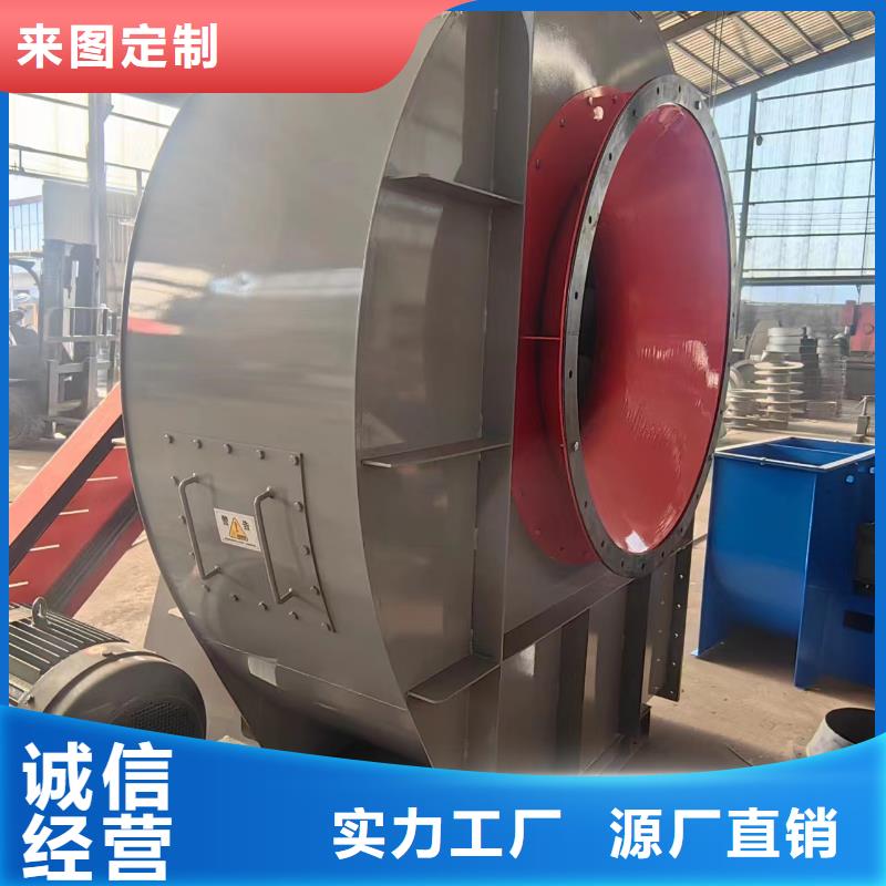冷却风机污水处理专业风机产地工厂2025已更新(今日/批发)高温稀释风机
