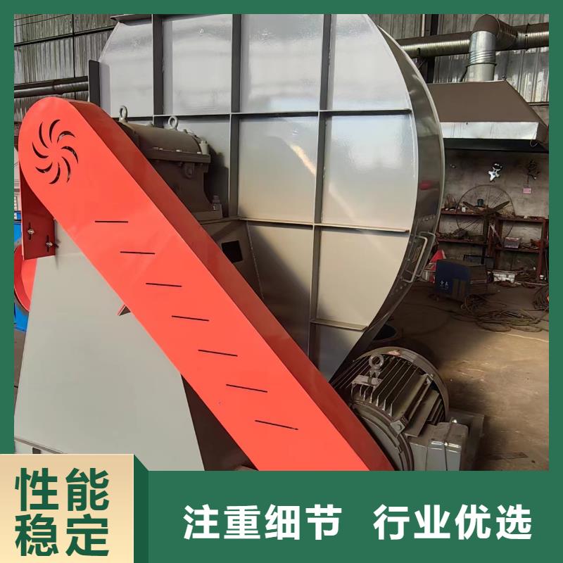 LFSR100硫化风机量大从优(服务周到!2025已更新)硫化床锅炉风机