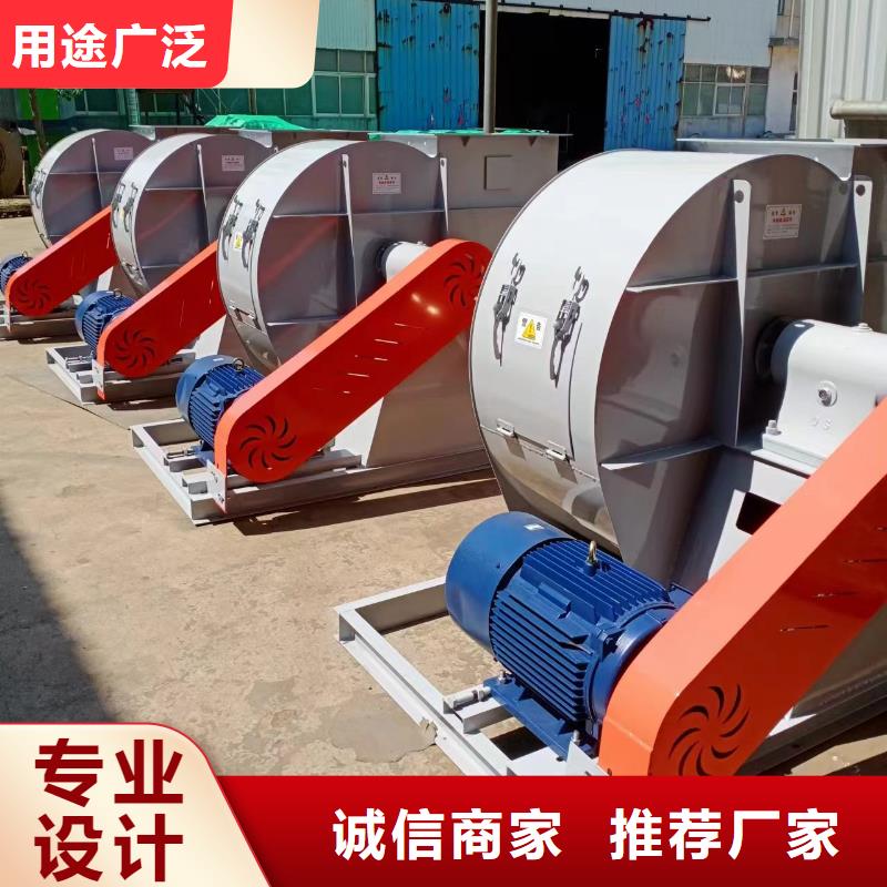 LFSR80高速鼓風機助您降低采購成本2025已更新(今日/方案)硫化床鍋爐風機