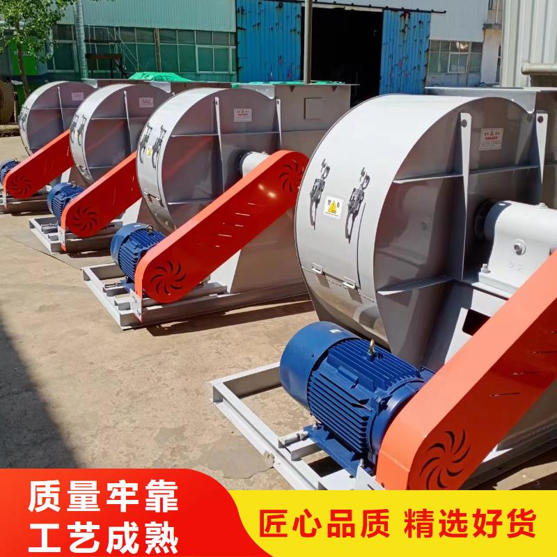 9-38型通風機臨沂鼓風機庫存豐富(行內性價高,2025已更新)一次風機