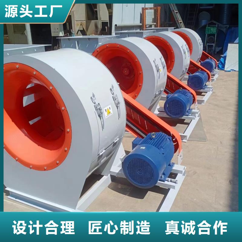 5-48NO8C環保節能風機源頭廠家經驗豐富(今日上榜:2025已更新),高壓鼓風機