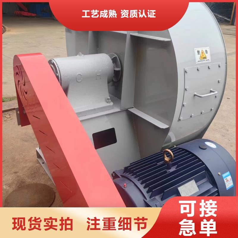8-39NO20D燃氣風機優質工藝2025實時更新環保節能風機