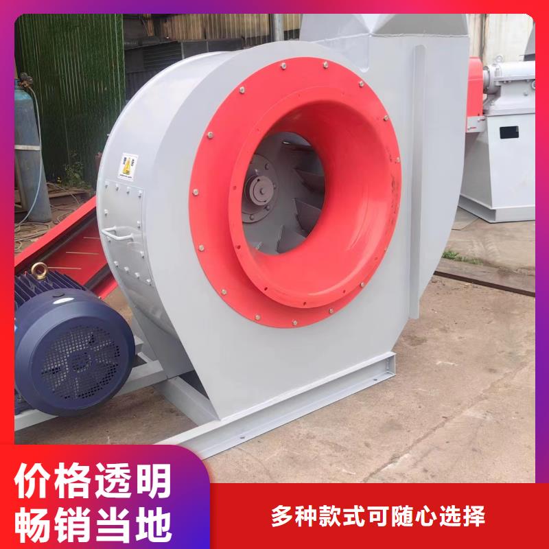 防腐風(fēng)機(jī)臨沂風(fēng)機(jī)源頭廠商2025實(shí)時(shí)更新(今日/咨詢)硫化床鍋爐風(fēng)機(jī)