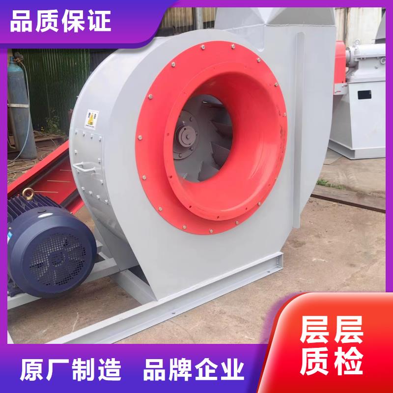 D20-41-1.3高速鼓風機專注生產制造多年2025已更新(今日/動態)供應商