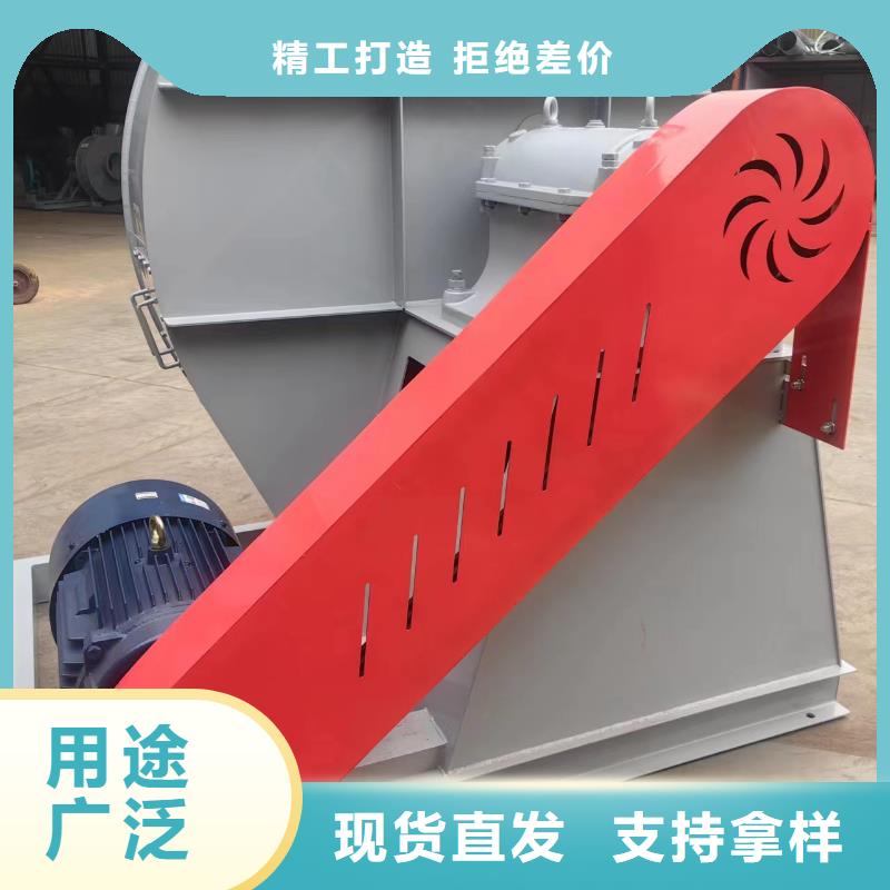硫化風機立通風機18953977205多家倉庫(好服務!2025已更新)爐尾風機