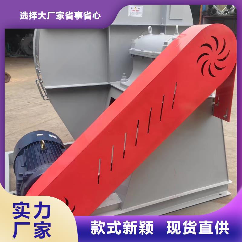 山东立通18953977205污水处理专业风机厂诚信经营(回馈新客户,2025已更新)冷却风机