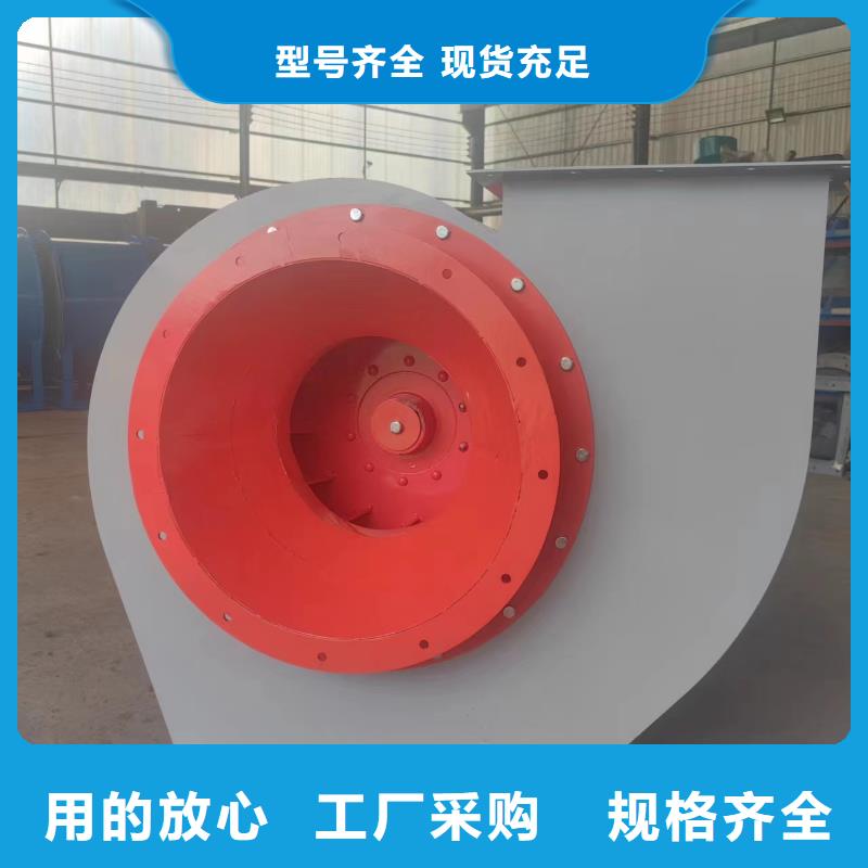 Y4-2*73NO28F燃燒器專用風機優質工藝(行內性價高,2025已更新)爐尾風機